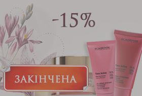 time-active-sale-ukr time-active-sale-ukr