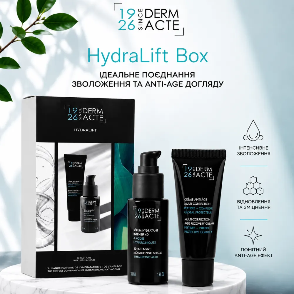 Набір Derm Acte Coffret Hydralift купити в Україні