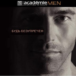 Набор миниатюр Academie Men для мужчин
